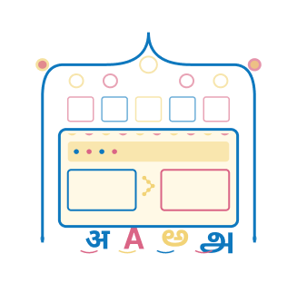 Civic Infrastructure